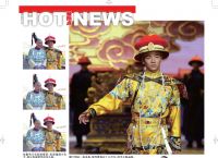 oe期刊,OE期刊发文要求