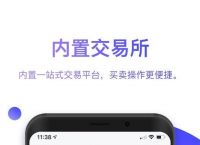 比特派提现人民币操作,比特币赚了几千万怎么提现