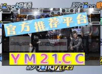pp钱包app是什么,pp钱包是真的还是假的