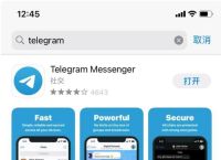 Telegram频道搜索,telegram外国频道大全