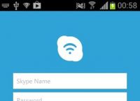 skype是什么软件手机版下载,skype是什么软件手机版下载的
