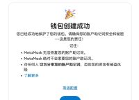 小狐狸钱包怎么提现人民币,小狐狸钱包usdt怎么提现