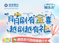 imtoken钱包转账出现一串数字,imtoken钱包怎么解除拥有者权限