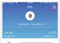 usdt交易平台app下载,usdt交易平台app下载链接