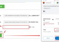 WEB3转到合约地址的币不显示的简单介绍