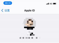 tp钱包取消授权的几种方法,tp钱包怎么取消授权的app