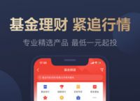 小狐狸钱包6.6.0版本,小狐狸钱包2024年最新版本