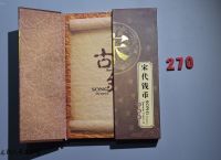 钱币交易中心官方网站,钱币交易中心官方网站三版币套价