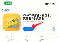 im钱包2.0版下载,im钱包官网app下载