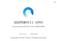 tokenpocket钱包下载官网QQ浏览器QQ的简单介绍