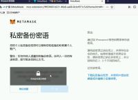 telegeram帐号分享,telegramx账号502