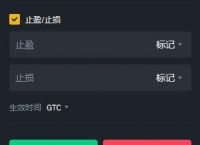 虚拟币u是什么意思,虚拟币的u是什么意思