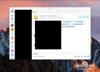 skype账号注册,skype怎么注册登陆