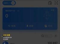TP数字钱包下载,tp钱包下载app官网