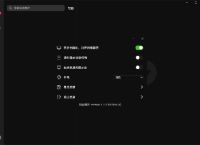 telegraph苹果手机下载,telegreat ios中文版下载
