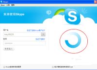 苹果skype下载,ios下载skype