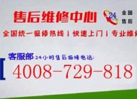tp钱包官方客服电话,tp钱包人工客服24热线