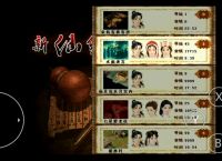 exageared302原版,exageared301直装版