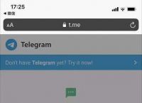 telegram怎么登陆进去视频教学的简单介绍