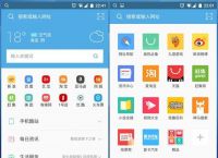 uc浏览器搜索引擎网址是多少,uc浏览器搜索引擎网址是多少啊