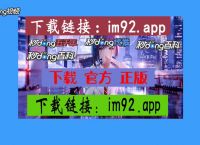 imtoken交易手续费,imtoken如何转矿工费