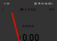 im钱包登录入口,imtoken钱包登录入口