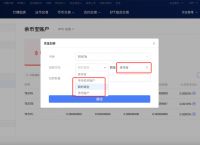 okex交易所怎么打不开了,okex交易平台app被关闭了