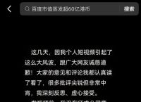 免费聊天软件不充钱可以一直聊,免费聊天软件不充钱可以一直聊语音