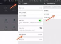 TP钱包在哪里找新币地址,tp钱包的usdt收币地址