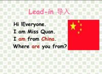 where怎么读,where's怎么读