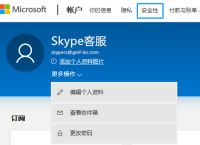 关于telegeram虚拟号怎么购买的信息