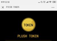 token钱包的官网,tokenall钱包下载