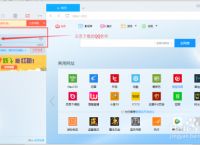 下载qq免费安装正版,下载免费安装正版手机版