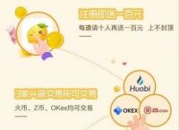 token.token官网下载1.0的简单介绍