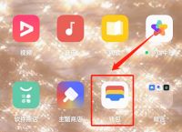 tp钱包下载不了怎么办,toptop官方下载安装