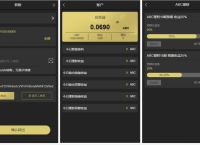 包含token授权钱包下载币的词条