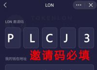 token钱包下载手机版的简单介绍