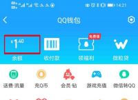 tp钱包官网入口,tp钱包官网下载72