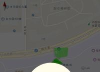 苹果纸飞机怎么改成中文版,苹果版本纸飞机怎么设置中文