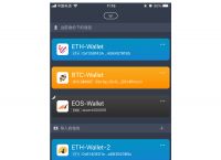 冷钱包app排行,冷钱包用什么app好