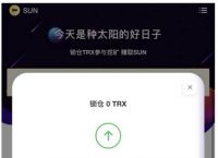 比特派钱包安卓下载,比特派钱包最新版本下载