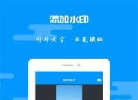 怎么可以注册飞机账号,怎么可以注册飞机账号呢