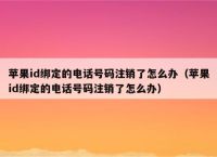包含telegreat解除限制群聊的词条
