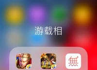 skype苹果手机版下载官网,skype苹果手机版下载官网网址