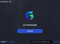 telegeram中文版官网下载用不了,telegreat中文版下载为什么没网络