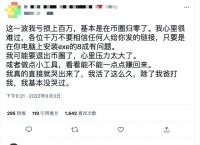 token钱包会被公安冻结吗,imtoken钱包会被公安冻结吗