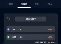 tokentoken钱包密码错误怎么办,tokenpocket钱包密码忘了怎么办