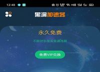 telegreat用86号吗注册安全吗的简单介绍
