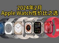苹果telegreat参数2024,telegram永久有效参数2022