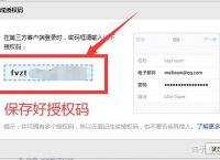 包含imtoken被授权了怎么解除的词条